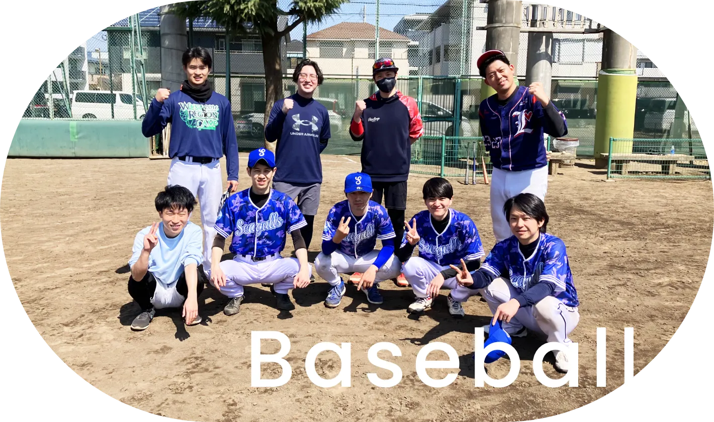 Blue Seagull’s（野球）
