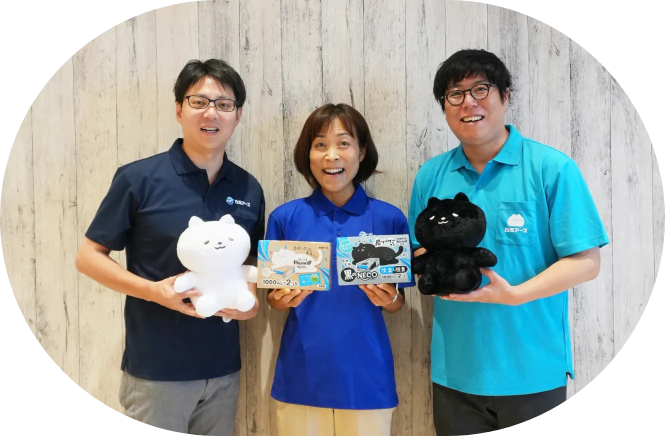 “一家にひとつ”アイスノン誕生秘話
