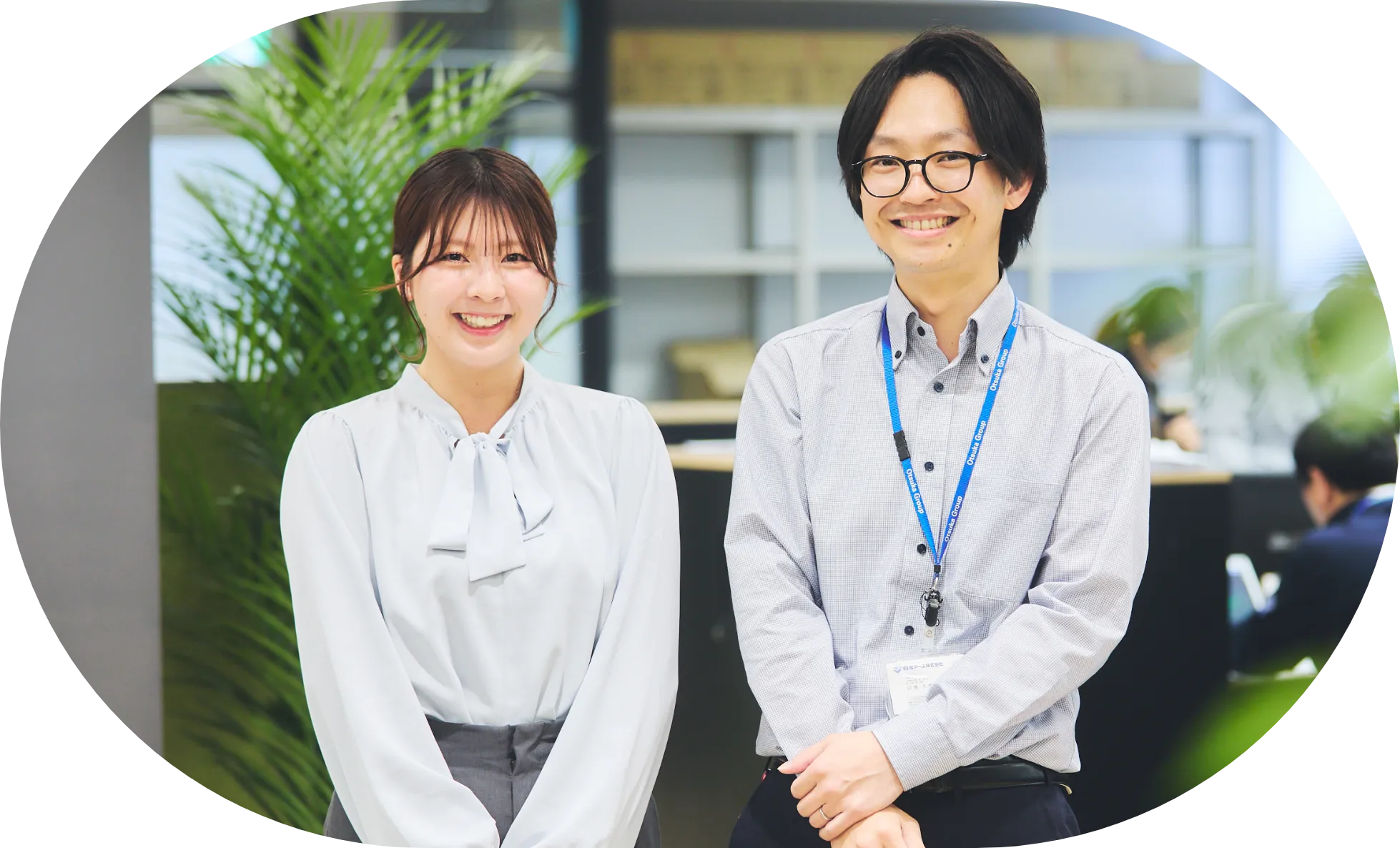 働く環境を知る